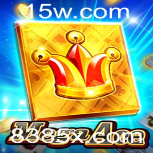 MegaAce: Um Mergulho Completo no Jogo de Estratégia do Momento